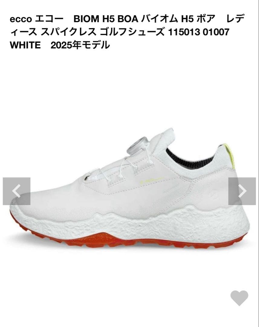 ゴルフシューズ　ecco エコー BIOM H5 BOA バイオム H5 ボア
