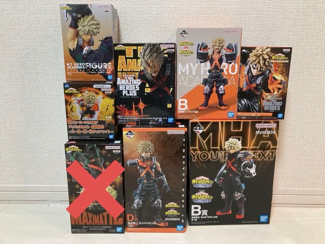 一番くじ　爆豪勝己 フィギュア　プライズ　フィギュア　8点セット