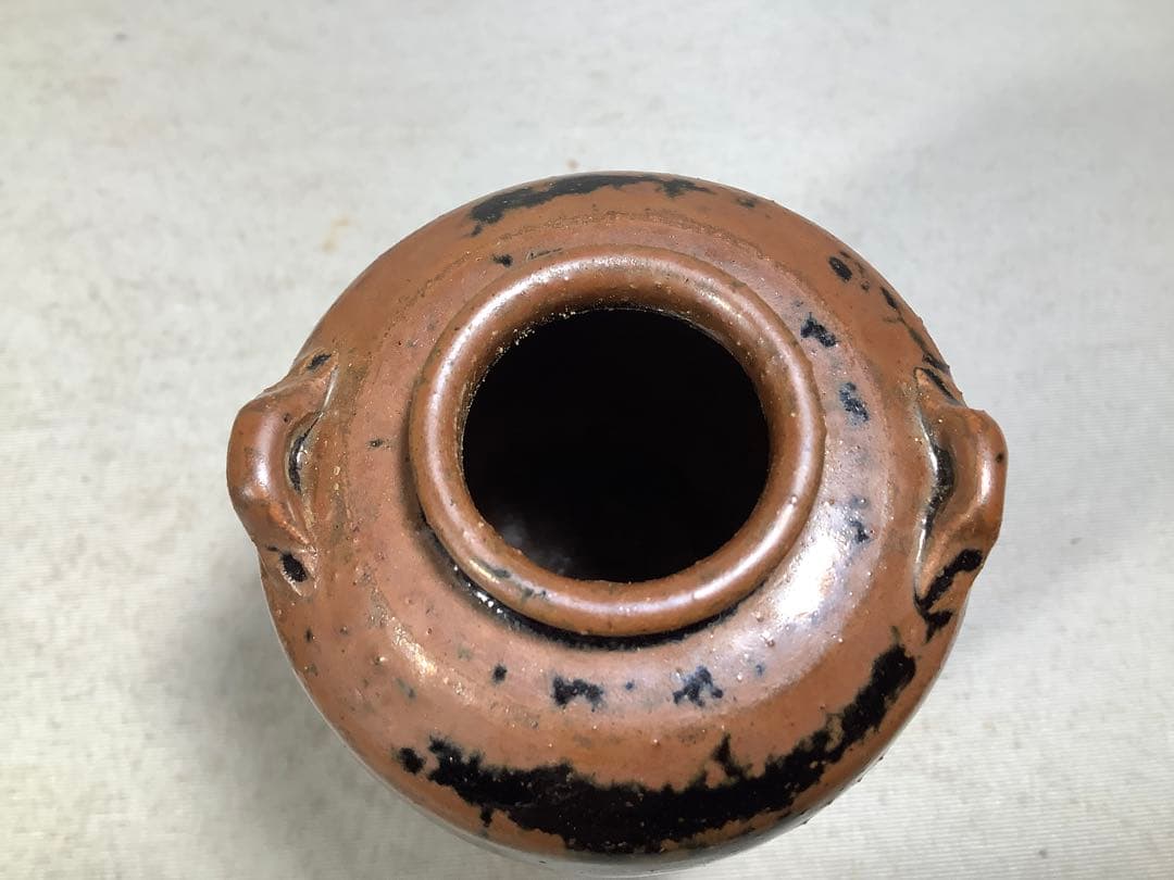 丹波　中興名物写　生野茶入　長谷窯　加藤錦雄　茶道具　送料無料