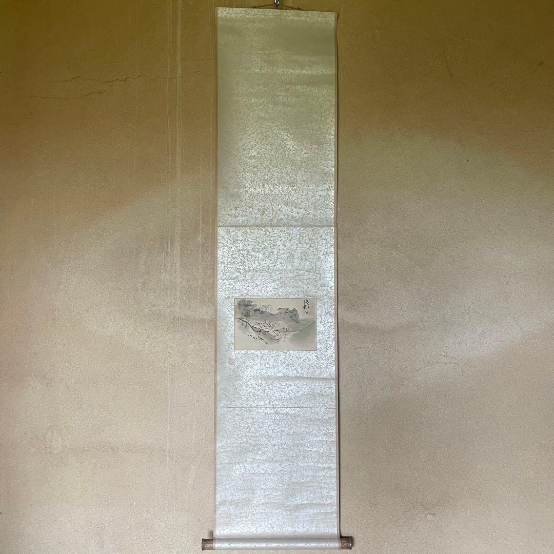 掛軸　谷文晁　「戸山山荘図藁」　複製　徳川御三家　日本画　箱付き　25.6.8