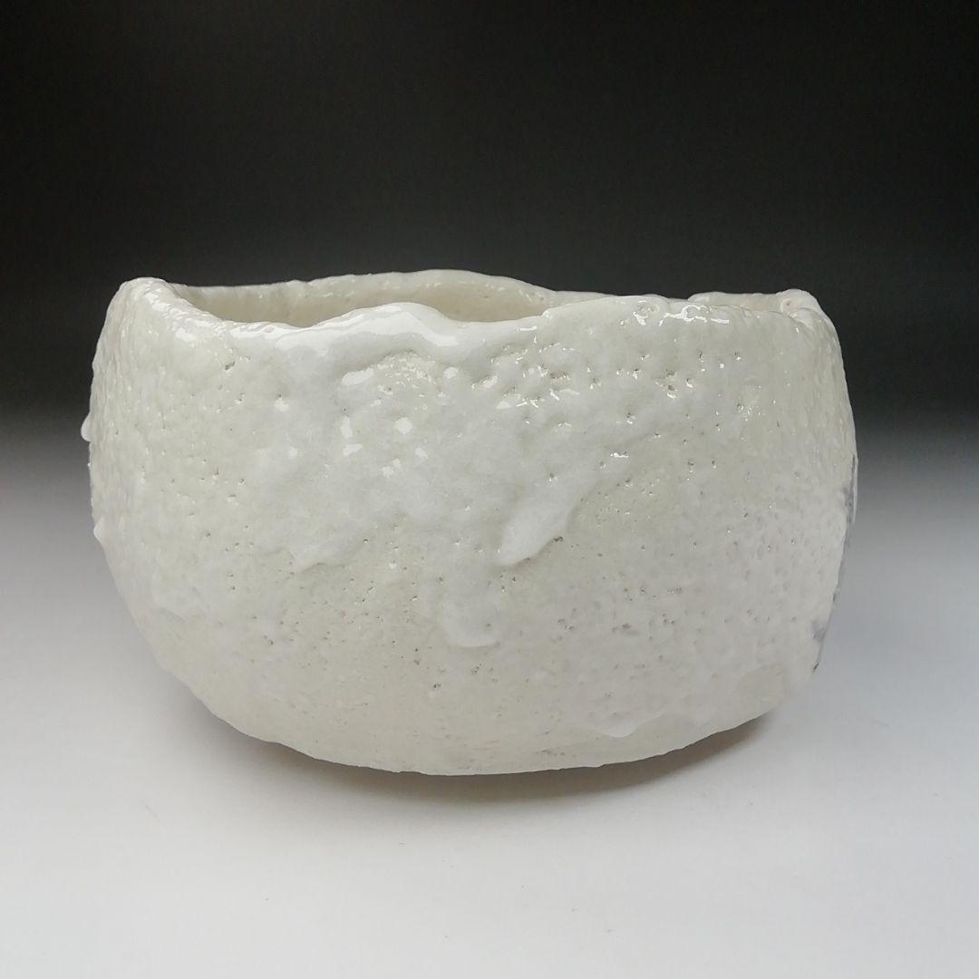 Ｔ５３１　茶碗　『竹の子画』『志野茶碗』『加藤景正 作』　共箱　抹茶碗　茶道具