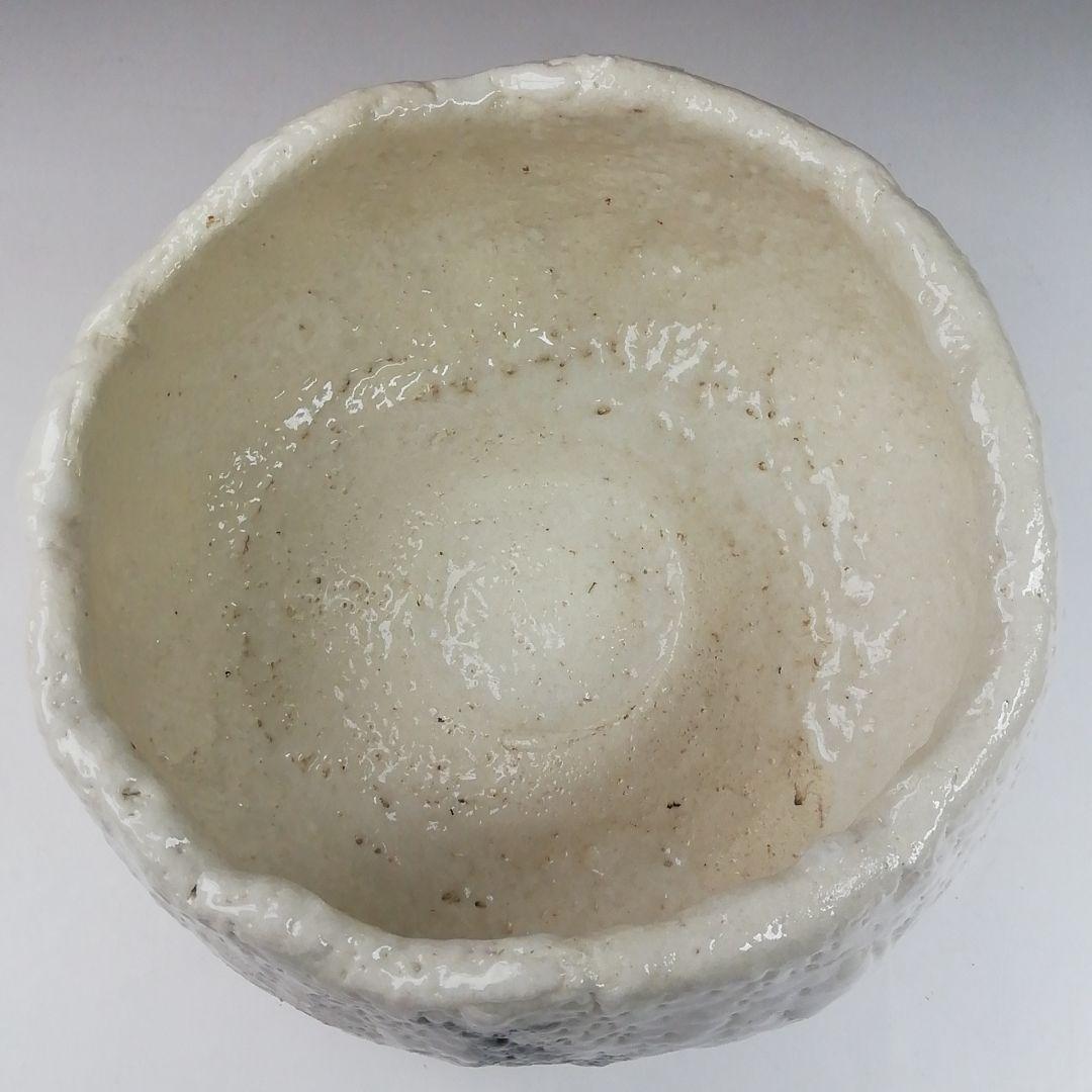 Ｔ５３１　茶碗　『竹の子画』『志野茶碗』『加藤景正 作』　共箱　抹茶碗　茶道具