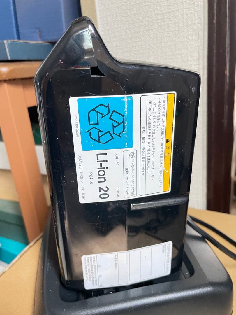 ブリヂストン電動自転車 直接取りに来られる方大歓迎です。