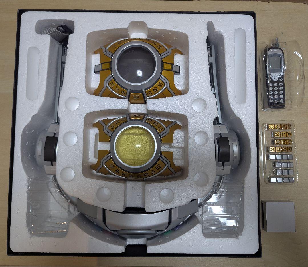 バンダイ CSM 仮面ライダークウガ 変身ベルト アークル