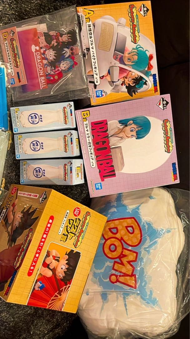 一番くじ ドラゴンボール Fantastic Adventure全賞コンプリート