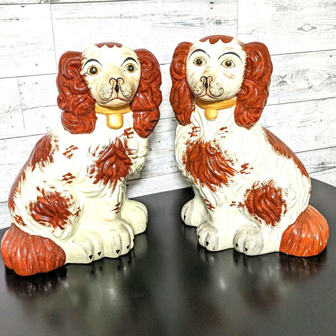 スタッフォードシャードッグ 褐色の毛並 犬の置物 イギリス 英国アンティーク