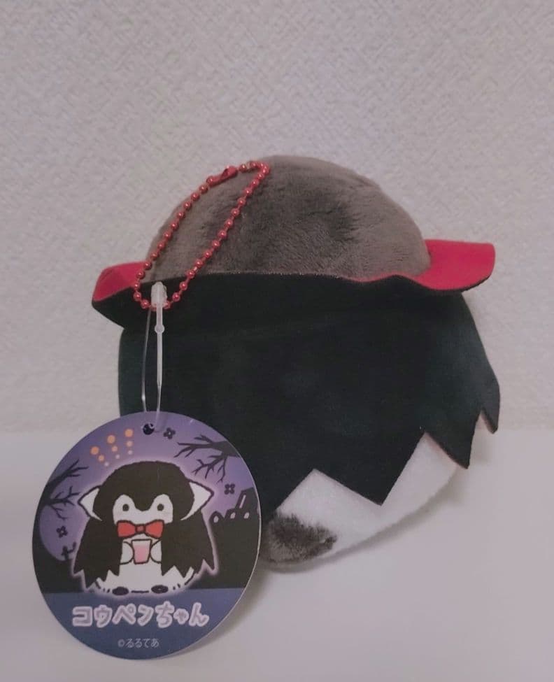 コウペンちゃん ドラキュラ ぬいぐるみ