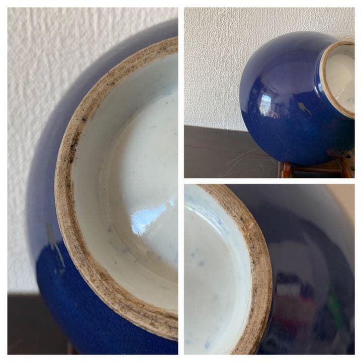 中国古美術　清時代霁蓝釉茶碗 XG3-2