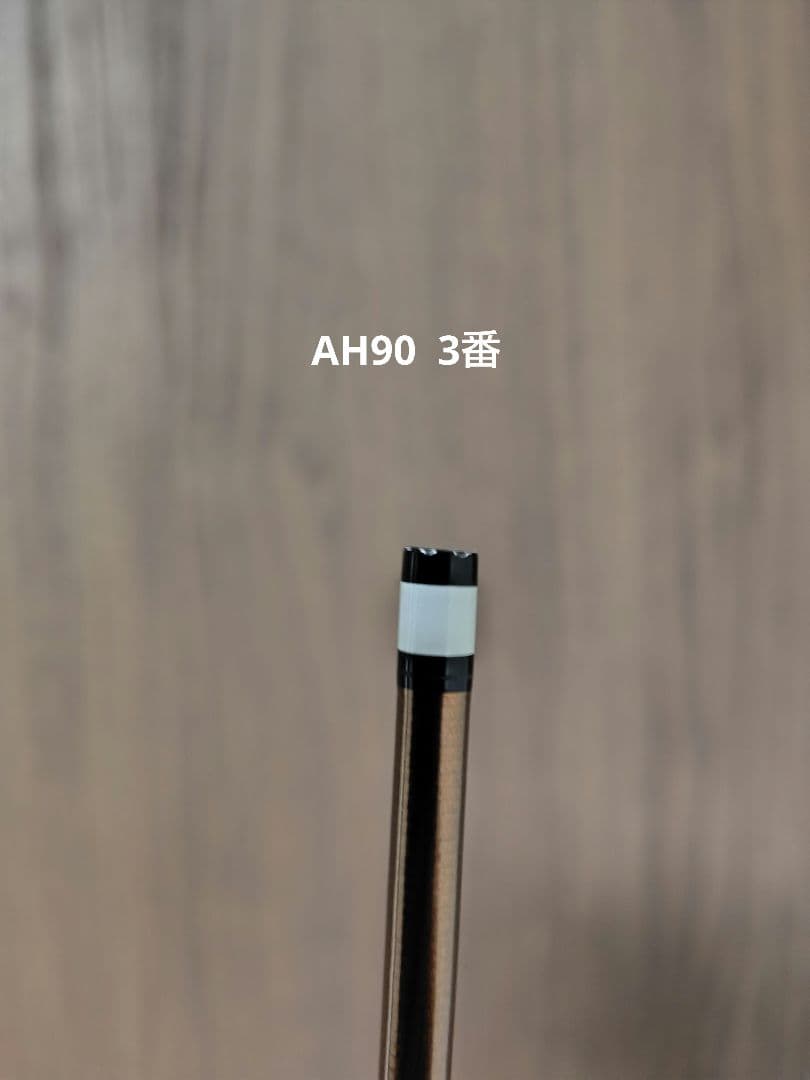 ダイワ　銀影競技　AH90・E　軽量胴調子　ソリッド穂先付属