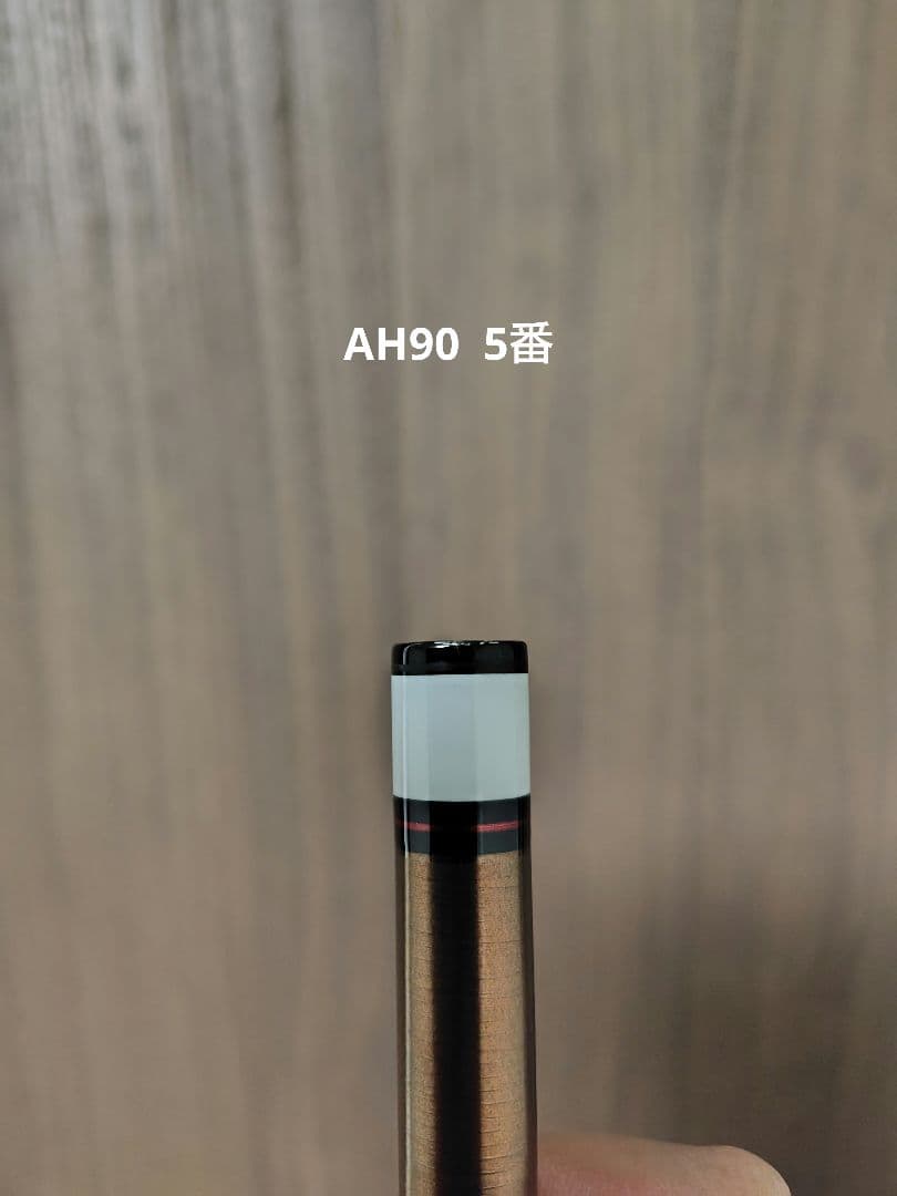 ダイワ　銀影競技　AH90・E　軽量胴調子　ソリッド穂先付属