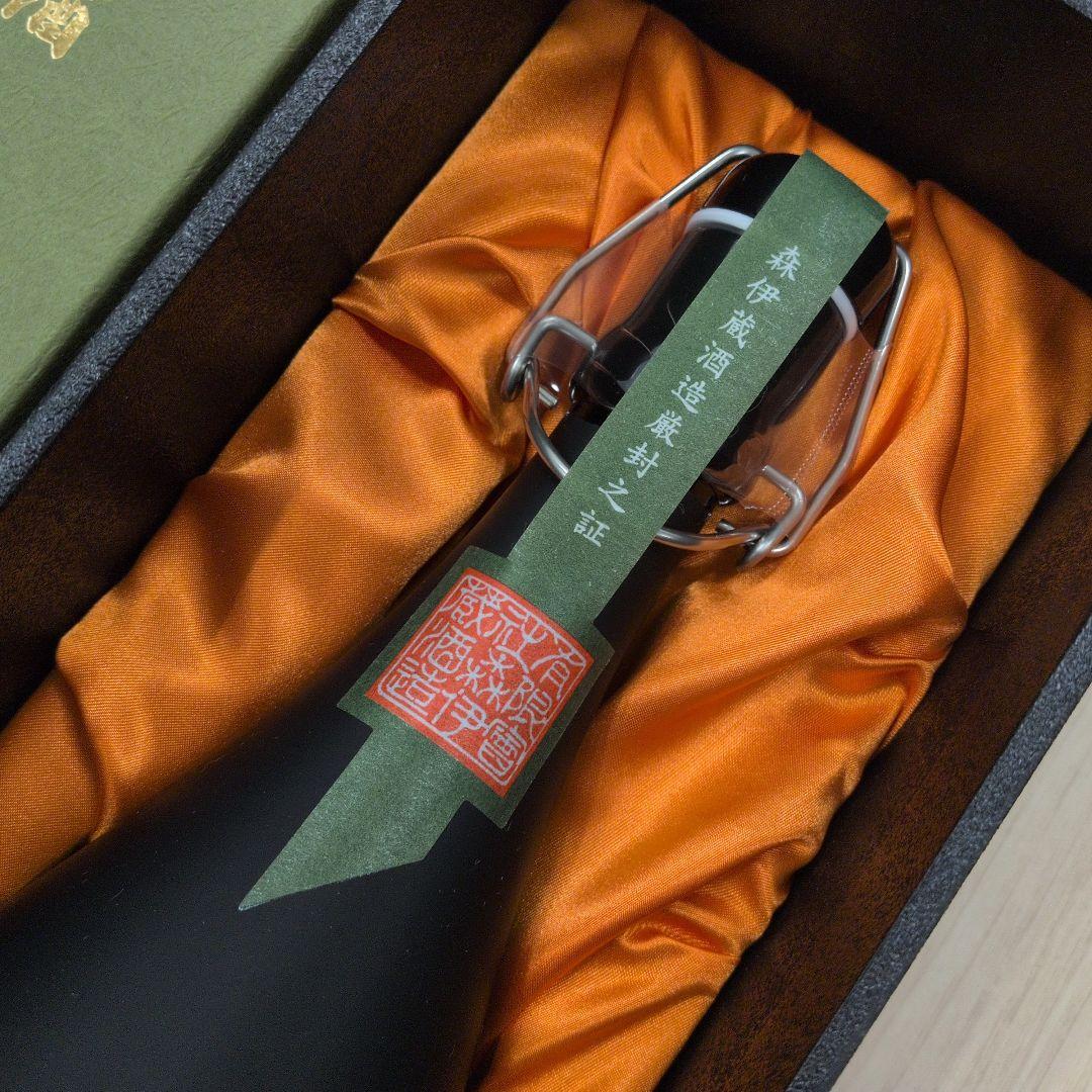 森伊蔵 極上の一滴 焼酎 箱入り 720ml