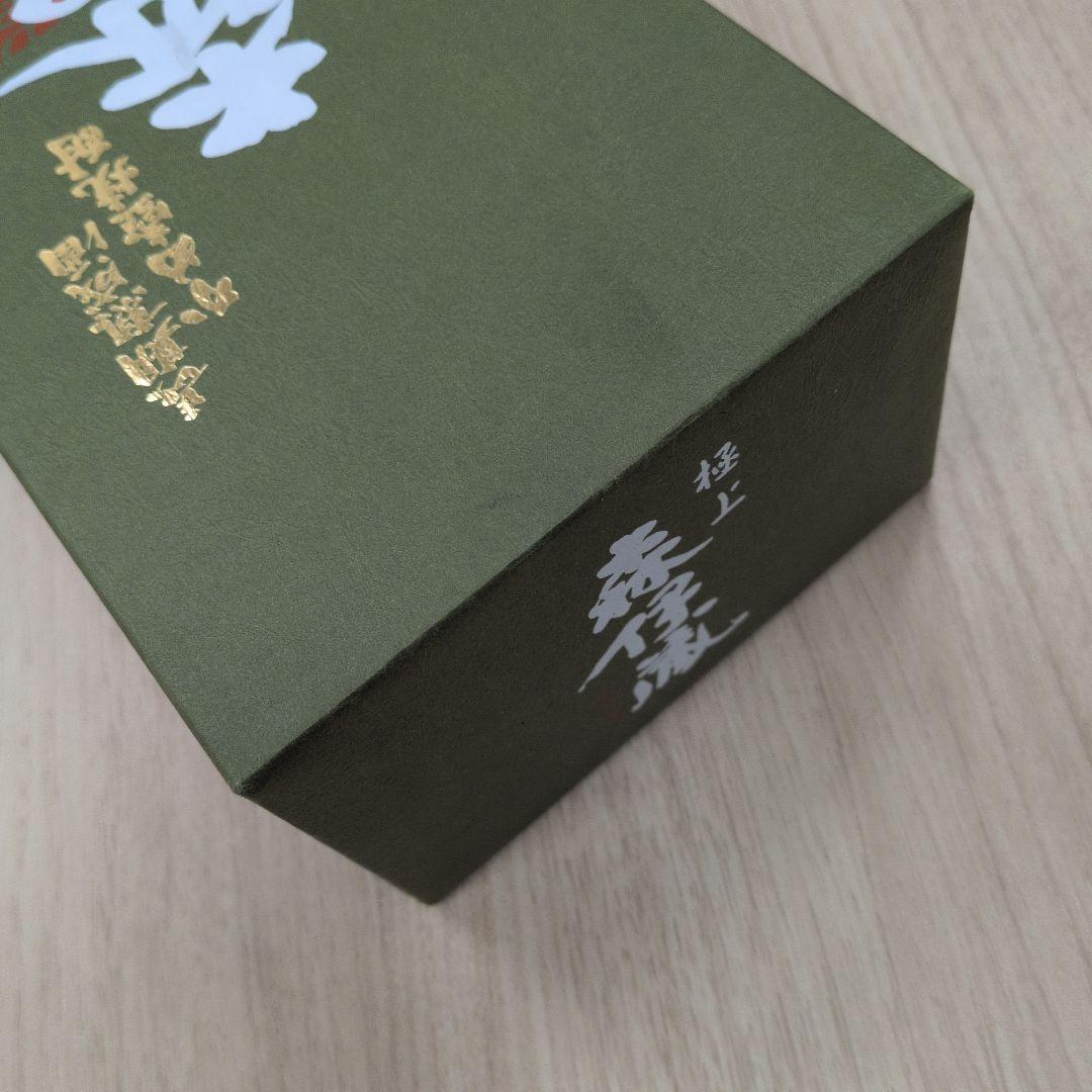 森伊蔵 極上の一滴 焼酎 箱入り 720ml