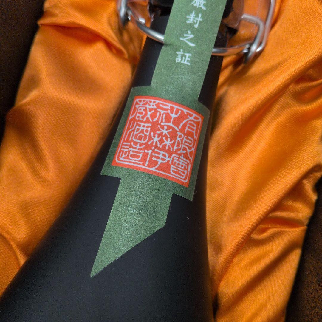 森伊蔵 極上の一滴 焼酎 箱入り 720ml