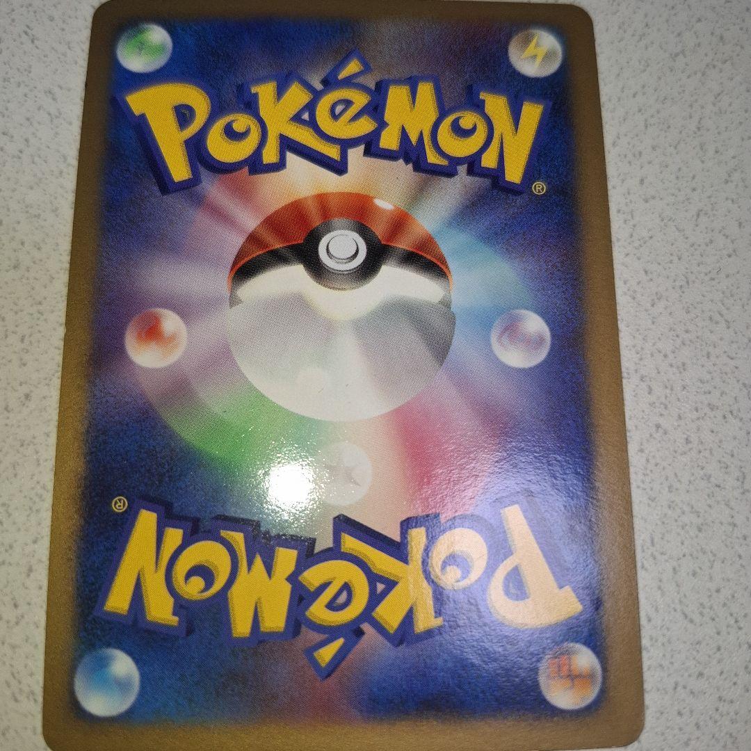 プラスル プロモ プレイヤーズクラブ［004/PLAY］P