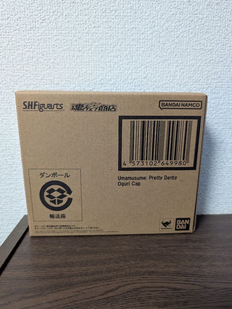 S.H.Figuarts ウマ娘 プリティーダービー オグリキャップ