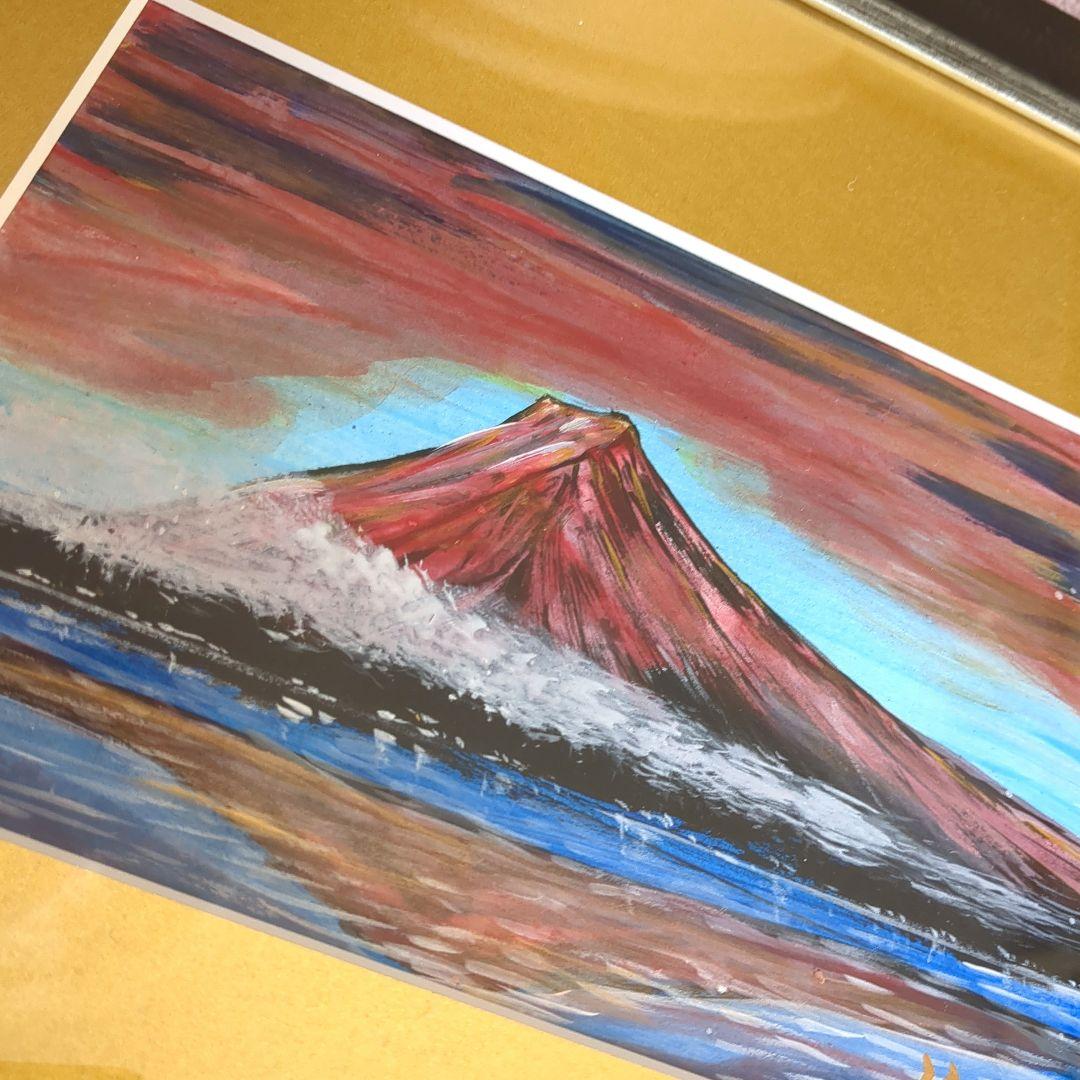 絵画　佐藤嵩記　赤富士