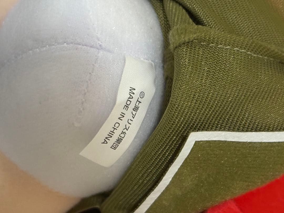 東方ぬいぐるみシリーズ 58 ふもふもめいりん。（そのいってんご）　紅美鈴