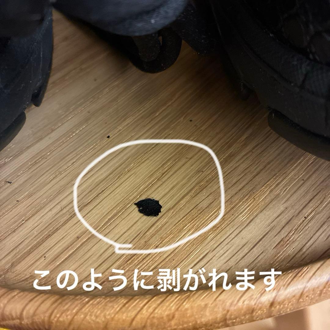 BURTON バートン スノーボードブーツ メンズ 26cm スノボ　ブラック