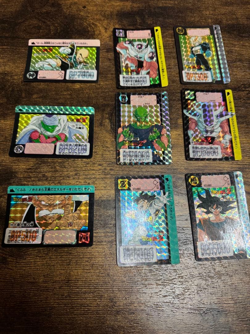 ①ドラゴンボール カードダス 初期 PPカードセット販売 (37枚)