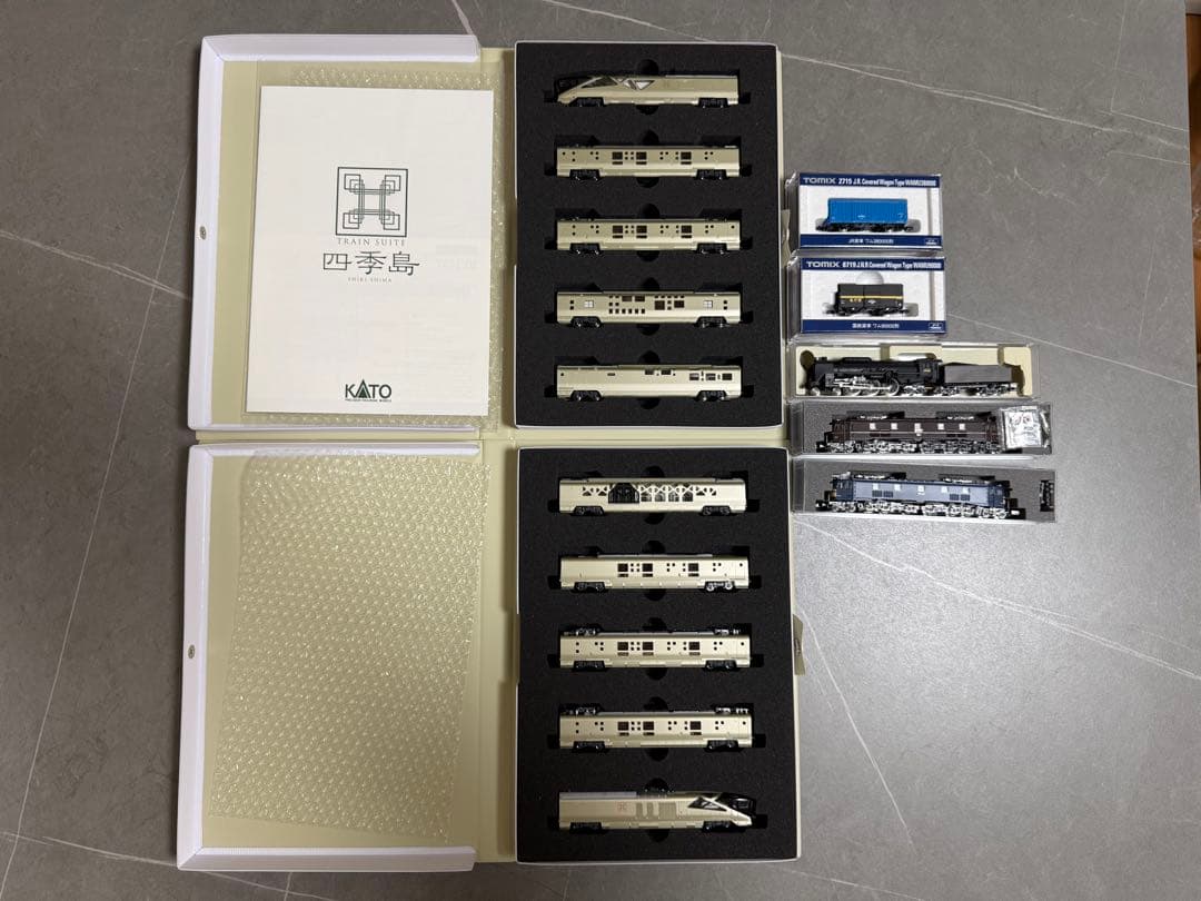 KATOのE001形〈TRAIN SUITE四季島〉10両フル編成 ABセット