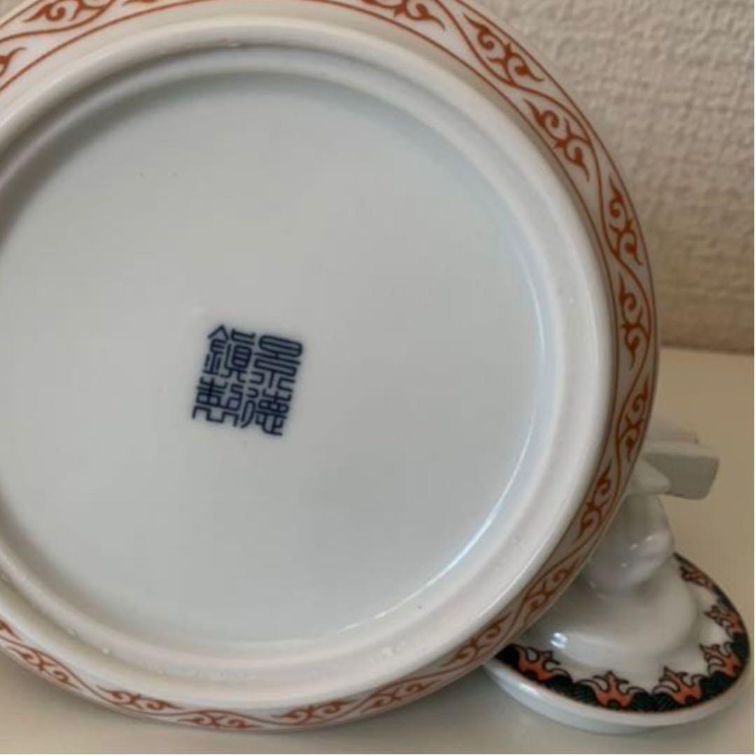 新品未使用 景徳鎮 茶器セット 中国茶用