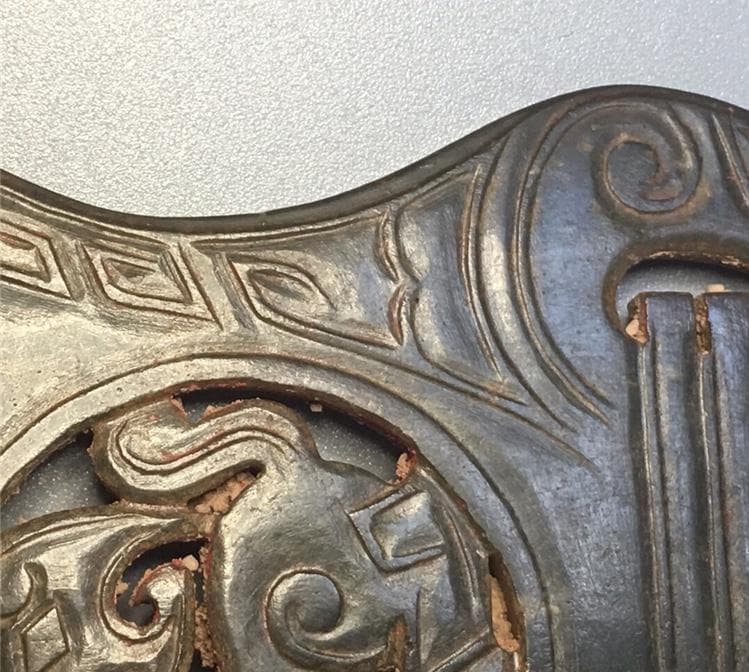 六禮儀の具：玉璋