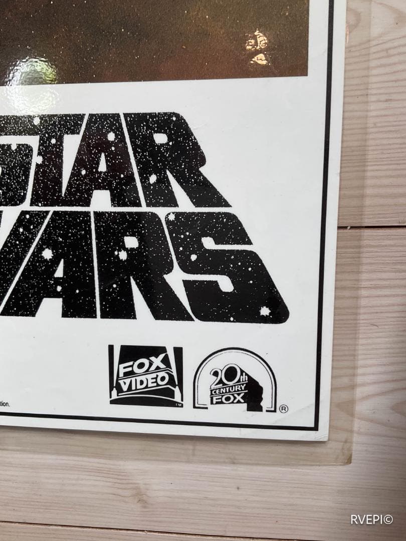 ラミネートスター・ウォーズ エピソード4/新たなる希望