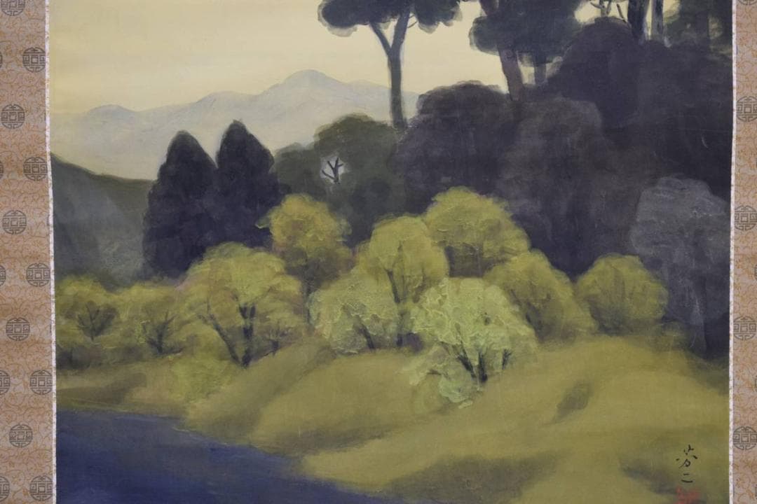 真作/三輪芳二/望春風景図/桐共箱付/布袋屋掛軸HD-764