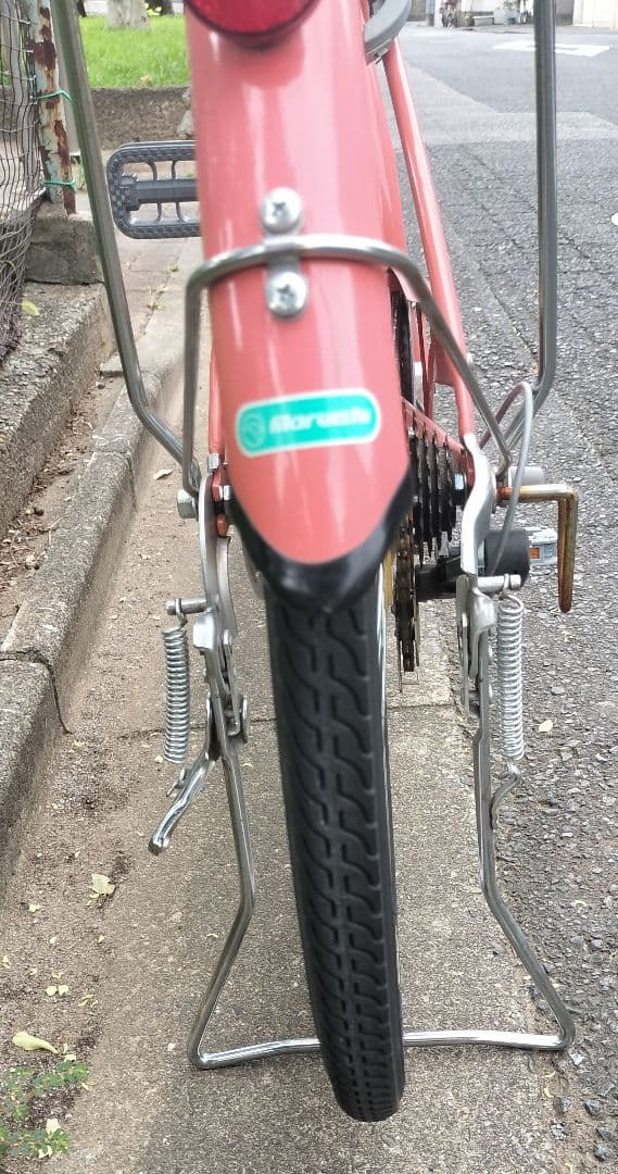 最終お値引き♥【直接お取引限定】26インチ オートライト・ギヤ付自転車