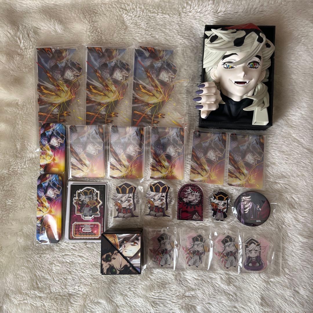 鬼滅の刃 童磨 まとめ売り