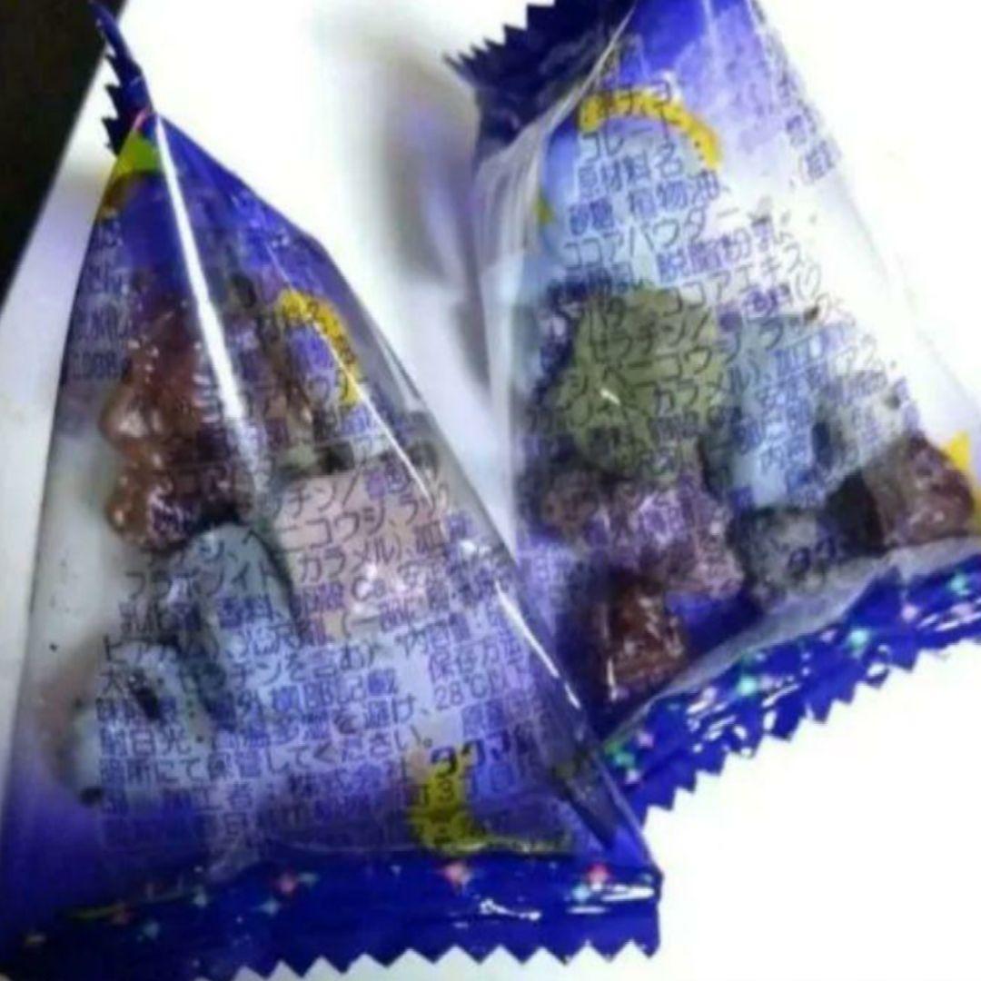 異動 退職 誕生日 結婚式 成人式 お礼 祝 コーヒー 卒業 ブーケトス 出産