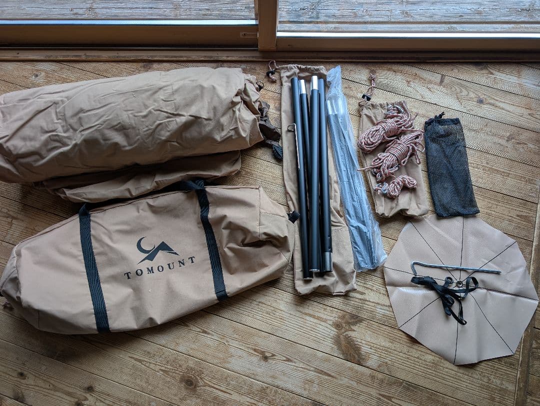 「未使用品」TOMOUNTワンポールテントTCソロテント高さ 2.1m