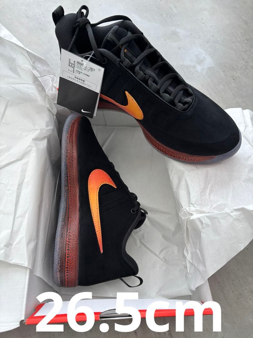 ナイキ　NIKE ブック2 book 2 book2