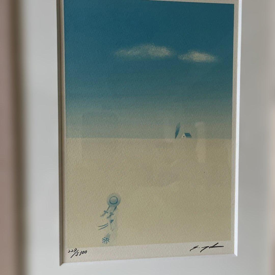 葉 祥明　花のメッセージ