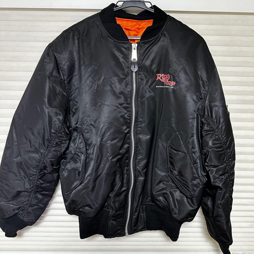 Ring of Fire MA-1タイプフライトジャケット【非売品】
