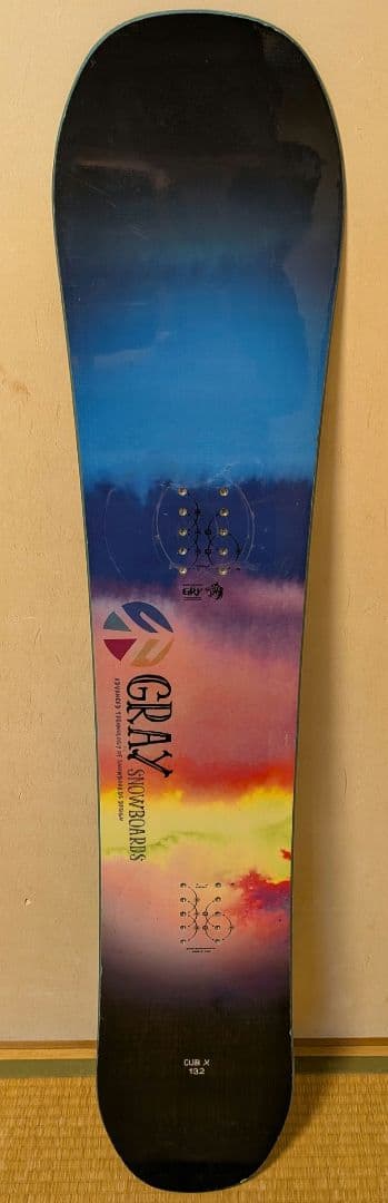 キッズ スノーボードセット ボード132cm 23年/ブーツ21cm/バインS