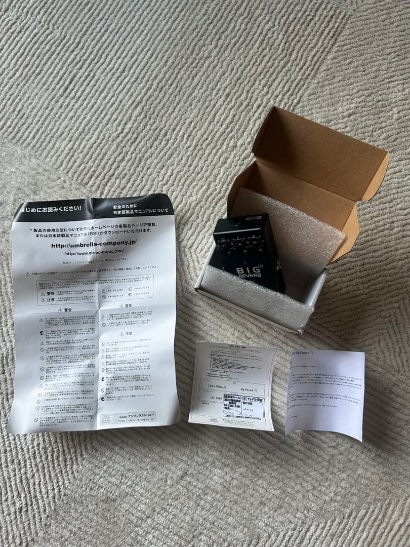 Z CAT PEDALS BIG REVERB ギターエフェクター