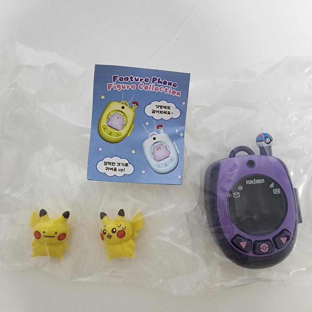 ★期間限定★ 韓国限定 ポケモン ポップアップ メタモン 携帯 キーホルダー