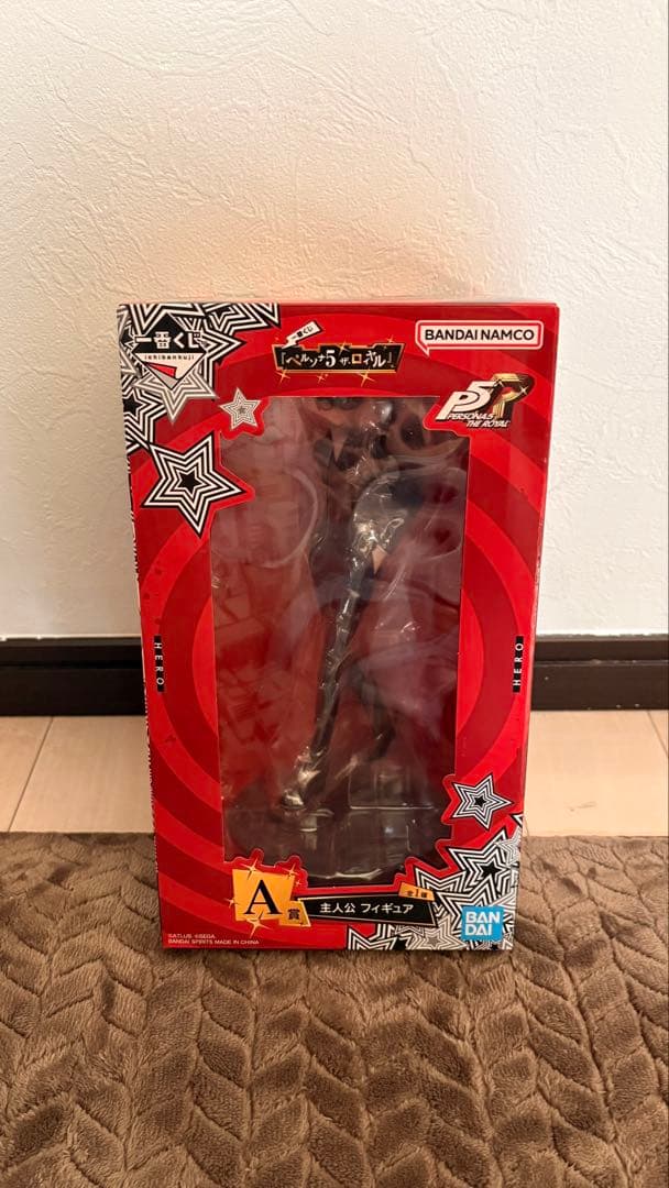 ペルソナ5 一番くじフィギュア　A賞&B賞セット