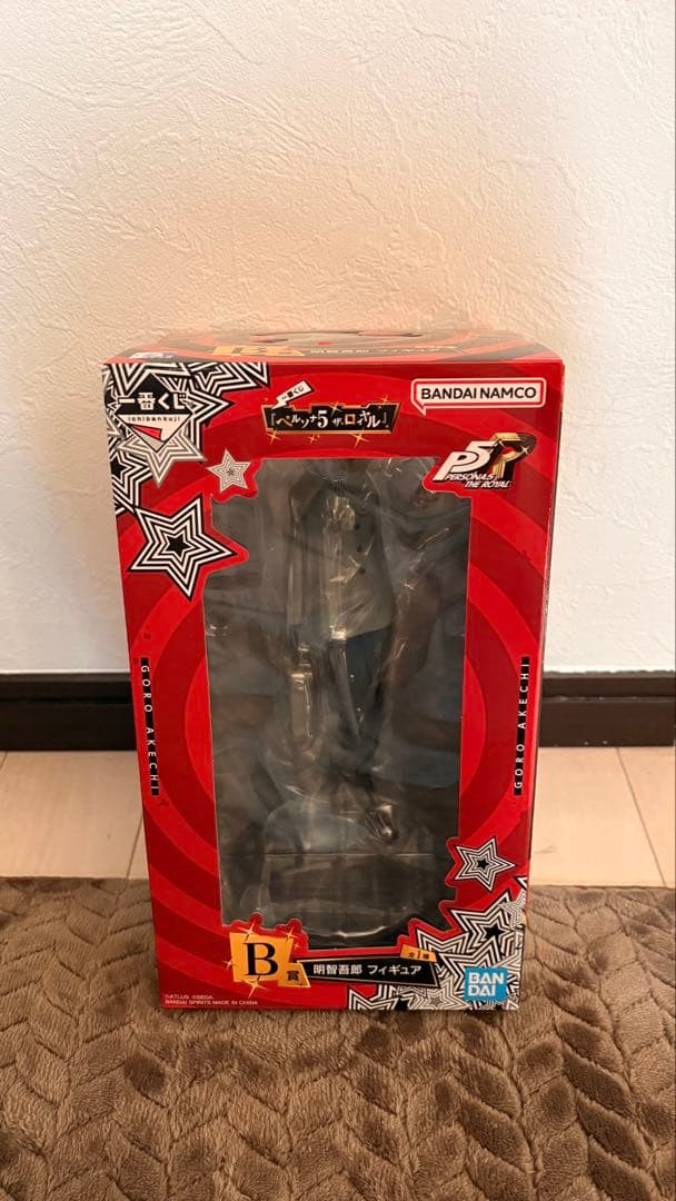 ペルソナ5 一番くじフィギュア　A賞&B賞セット