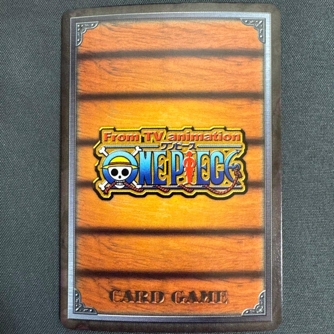 ワンピース カード 当時物
