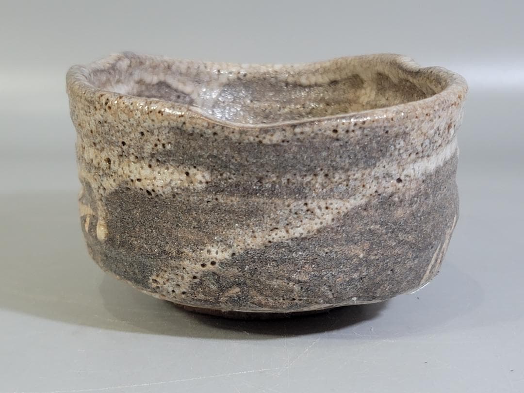 茶道具 鼠志野沓茶碗 時代物 古美術 DT457