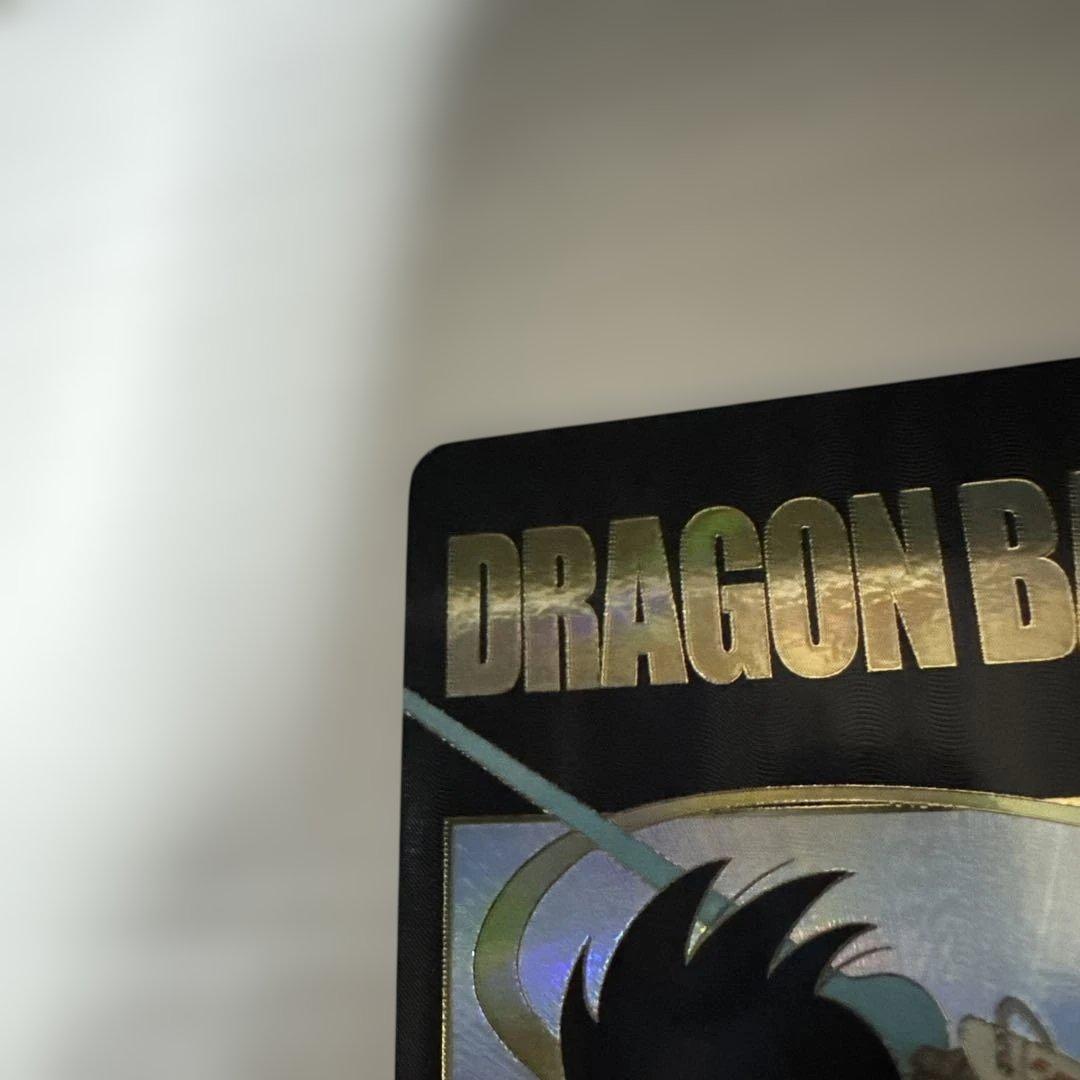 ドラゴンボールスーパーダイバーズ EX2-009 孫悟空:少年期 パラレル