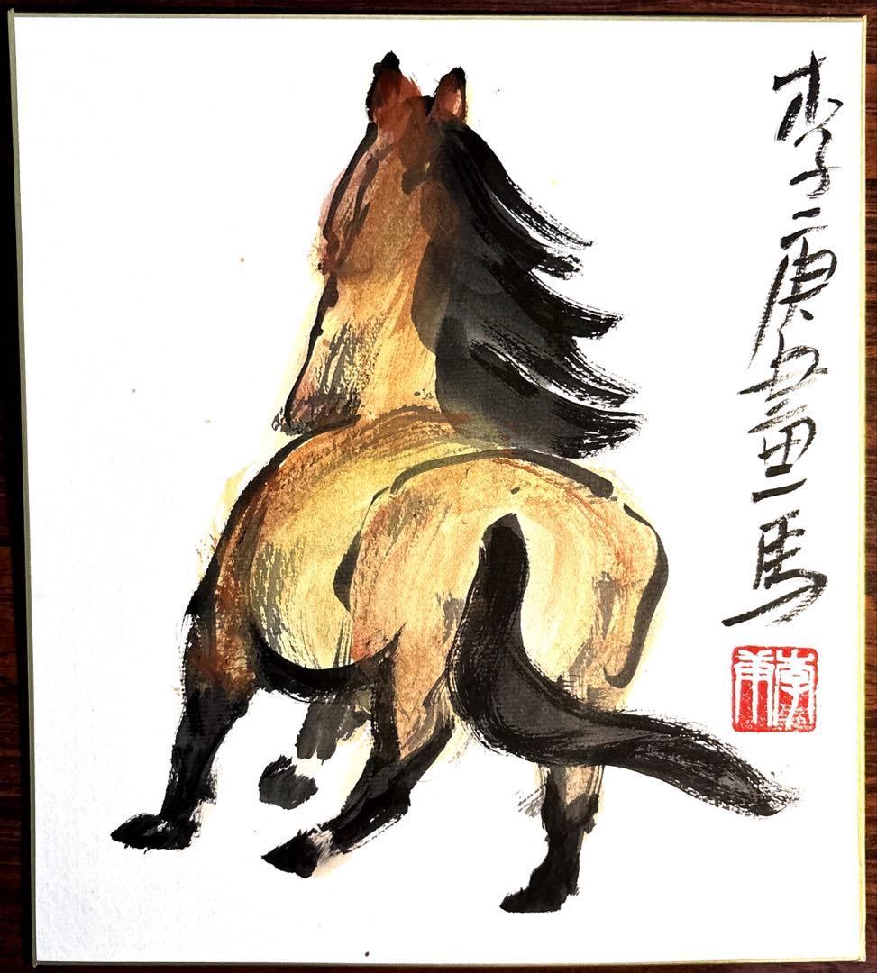 中国著名画家：李庚画伯の肉筆色紙作品（2枚）と芸大先生の肉筆色紙作品（兎）7枚。