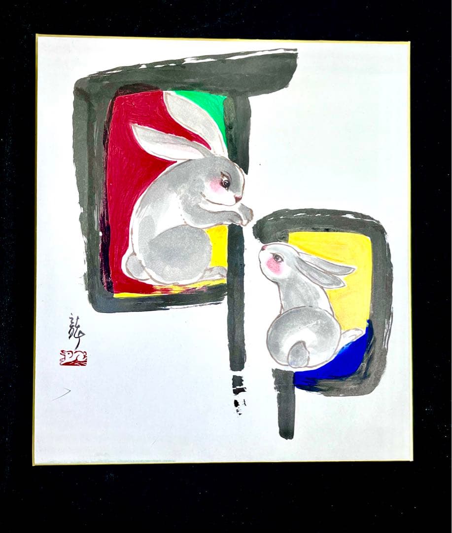 中国著名画家：李庚画伯の肉筆色紙作品（2枚）と芸大先生の肉筆色紙作品（兎）7枚。