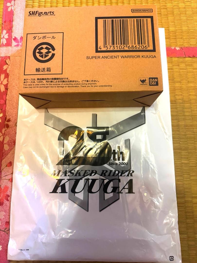 S.H.Figuarts（真骨彫製法)仮面ライダークウガ 超古代戦士 超クウガ展