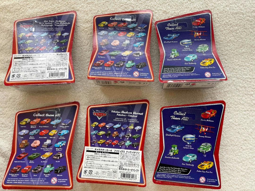 ディズニー カーズ ミニカー 6種セット マテル マックイーン ドック バーニー