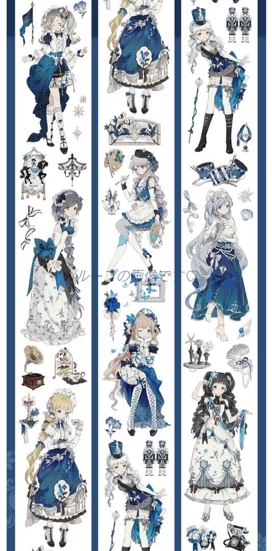 J779＃皇家蓝绸(贝壳光)shine切り売り海外人物マステ女の子