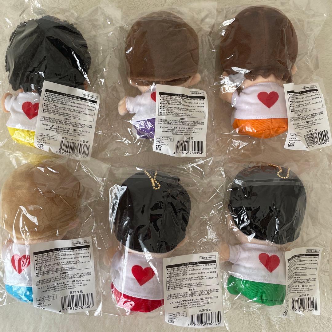 【新品未開封】Aぇ! group/ちびぬい/末澤/正門/佐野/小島/リチャ/福本