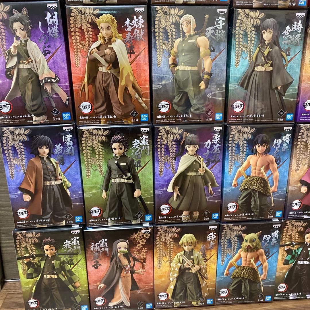 鬼滅の刃　フィギュア　全43体　残り32体　絆ノ装　鬼ノ装